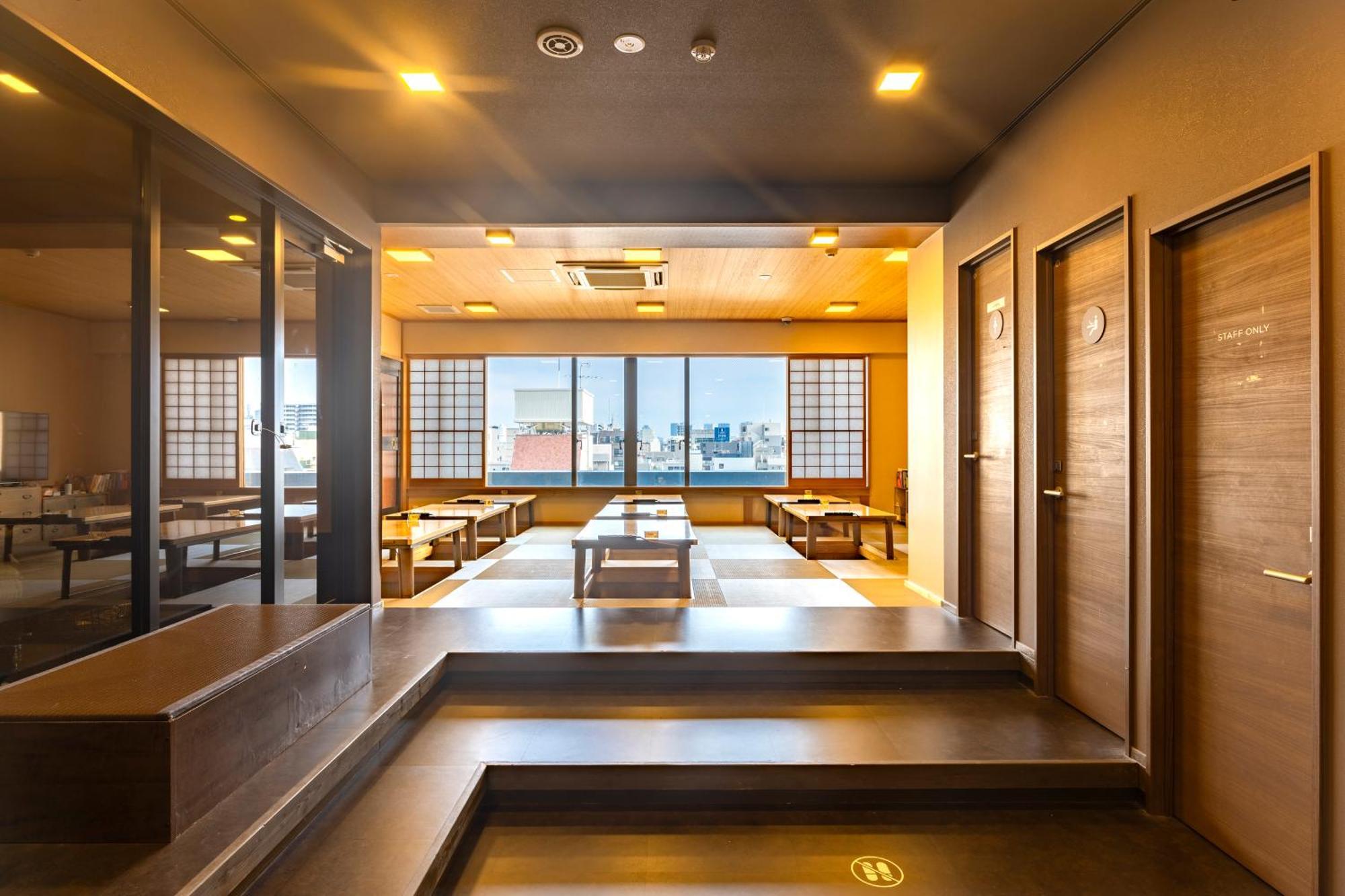 Albergue Cogo Ryogoku