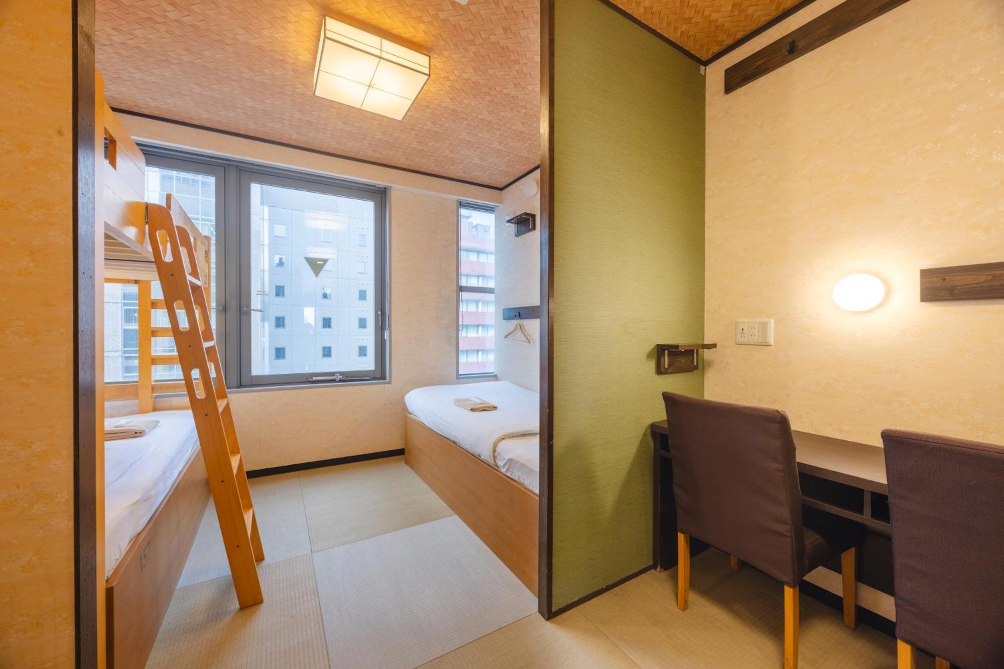 Albergue Cogo Ryogoku