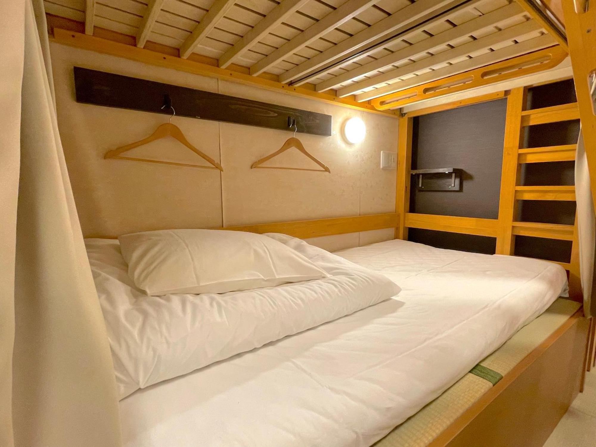 Cogo Ryogoku Albergue