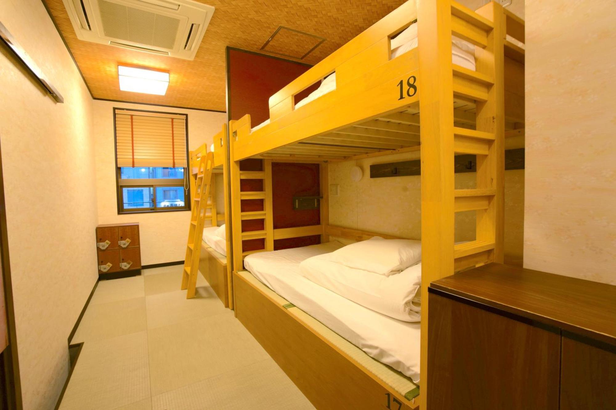 Cogo Ryogoku Albergue